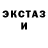 МЕТАДОН methadone 3dgod