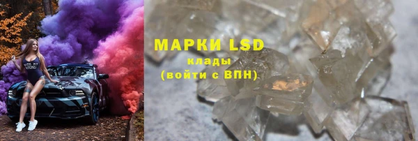 a pvp Пересвет
