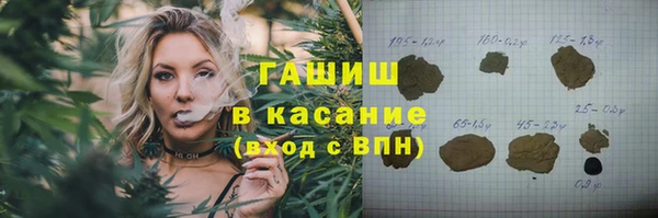 крисы Алексеевка