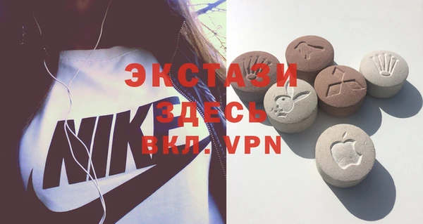 крисы Алексеевка