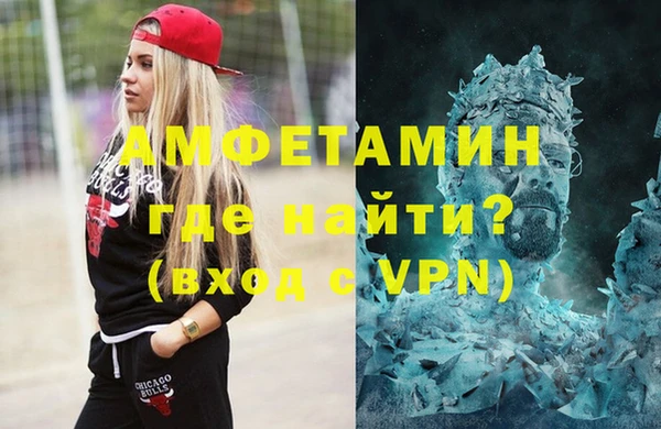 спиды Алзамай