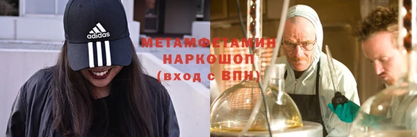 крисы Алексеевка