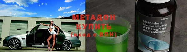 спиды Алзамай