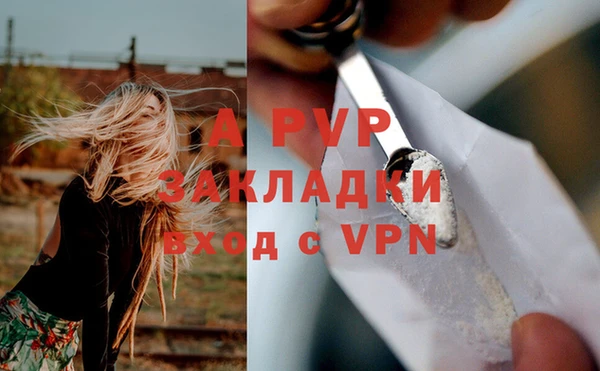 крисы Алексеевка